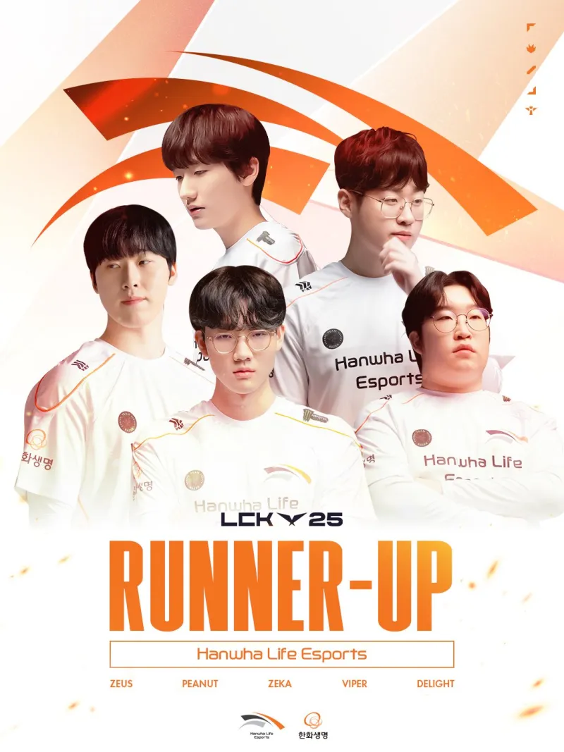 遗憾落败拿到亚军,HLE发文:我们承诺将拼尽全力奋战至最后