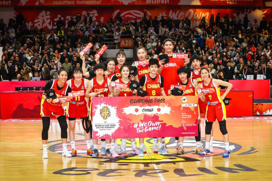 app下载-王思雨连得9分锁定胜局 女篮世预赛中国战胜捷克